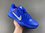 NIKE Kobe 5 PROTRO DODGERS  IO6256-400
