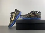 Kobe 11 Protro Multi-color IU4902-900