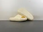 Bad Bunny x Adidas Collaboration Slides – Cream White