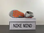 Mind 001 x CH HY5028-003 OBC