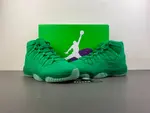 Air Jordan 11 Monstars lQ5700-900