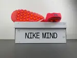 Nike Mind 001 HQ4307-600