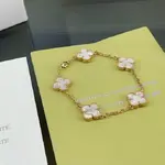 JEWELRY Van Cleef Arpels
