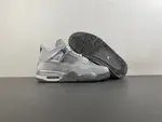 Air Jordan 4 Retro Diamond Silver Electroplated Colorway, Style Code FQ8138-092