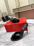 Christian Louboutin Peep-Toe Heels