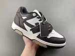 OFF-WHITE