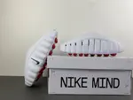 Nike Mind 001「White/Speed Red」 HQ4307-101