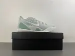 Kobe 9 Elite Low EM Protro「Steam」IH1401-003