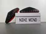 Mind 001 Flyknit Bronze Eclipse IR2175-200
