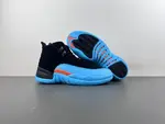 Air Jordan 12 Retro 'Soft Blue' CT8013-011