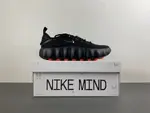 Nike Mind 002 HQ4308-001