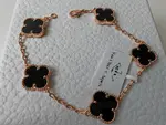 JEWELRY Van Cleef Arpels Bracelet