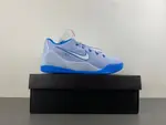 2026 Nike Kobe 9 EM Protro 'Hydrogen Blue IH1401-402