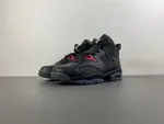 Air Jordan 6 Premio “BIN 23” II6558-001