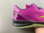 Nike Kobe 8 Protro “Mambacurial” IO6253-500