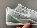 Nike Kobe 9 Elite Low EM Protro “Steam”  IH1401-003