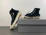 Balenciaga Paris High 'Destroyed - Black Distressed Denim' 688756-W3RCL-1095