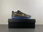 Kobe 11 Protro Multi-color IU4902-900