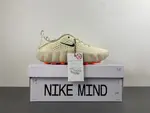 Nike Mind 002 'Light Khaki' HQ4308-200