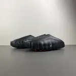 Nike Mind 001 HQ4307-001