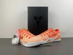 Elite Low EM Protro“WNBA im6119-800