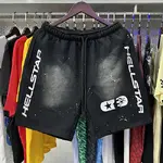 HELLSTAR shorts
