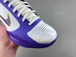 Zoom Kobe 5 Protro “Lower IM0557-102