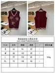 LOUIS VUITTON Letter Embroidery Floral Beaded Sequin Jacquard Knit Vest