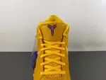 Nike Kobe 4 Protro “Lakers” IM4325-700