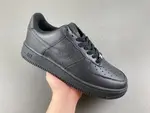 Nike Air Force 1 '07 CW2288-001