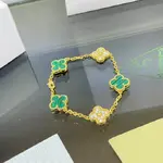 JEWELRY Van Cleef Arpels