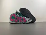 Lanvin – Grey-Green & Pink – Lettering – Ref. FU-SKDK12-BICO-E25