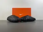 Nike Mind 001 All Black, Style Code HQ4307-005