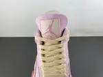 NIKE W AIR JORDAN 4 RETRO TEX 'Iced Carmine'  IB6716-600