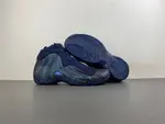 Nike Air Flightposite I “Eggplant”  HJ4481-900