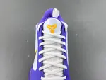 Zoom Kobe 5 Protro “Lower IM0557-102