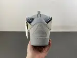 (Lanvin) Grey Jade