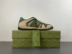 GUCCI Gucci Lovelight X2