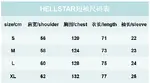 Hellstar No Guts No Glory Tee