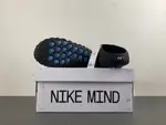 Mind 001 x CH HY5028-001