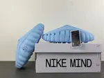Mind 001 x CH HY5028-001