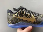 Kobe 11 Protro Multi-color IU4902-900