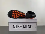 NOCTAx Nike Mind 001 HY5028-101