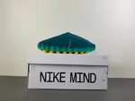 Nike Mind 001 'Team Red'