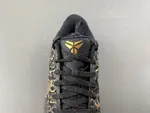 Kobe 11 Protro Multi-color IU4902-900
