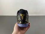Kobe 11 Protro Multi-color IU4902-900