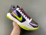 Nike Zoom Kobe 5 ZK5 Chaos CD4991-100