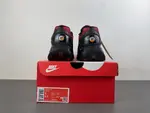 Nike Air Max Dn HF5531-601