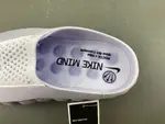 NOCTAx Nike Mind 001