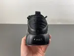 Nike Mind 002 HQ4308-001